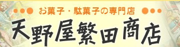 V쉮ɓcX